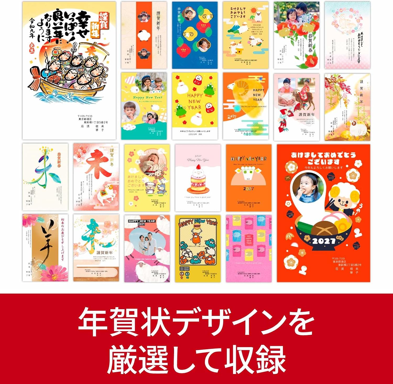 商品画像3