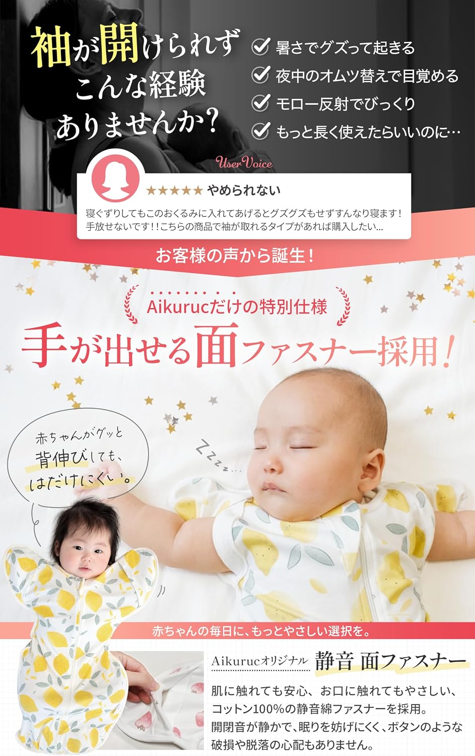 商品画像3