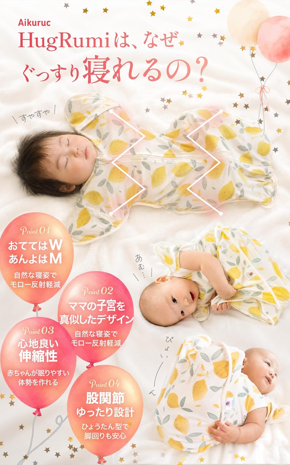 商品画像5