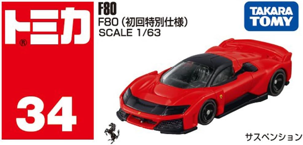 商品画像4
