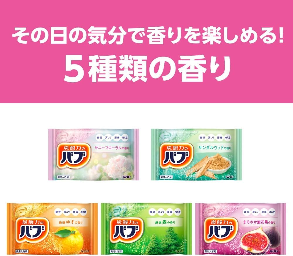 商品画像2
