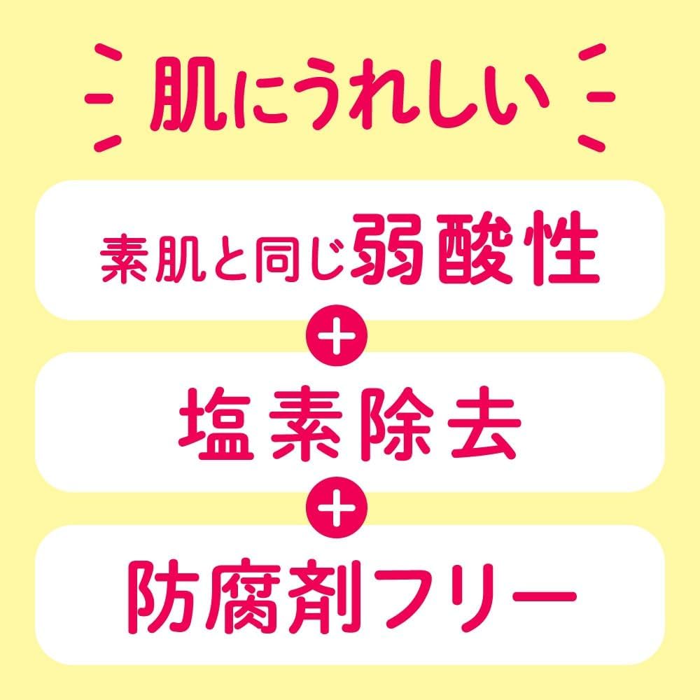 商品画像6