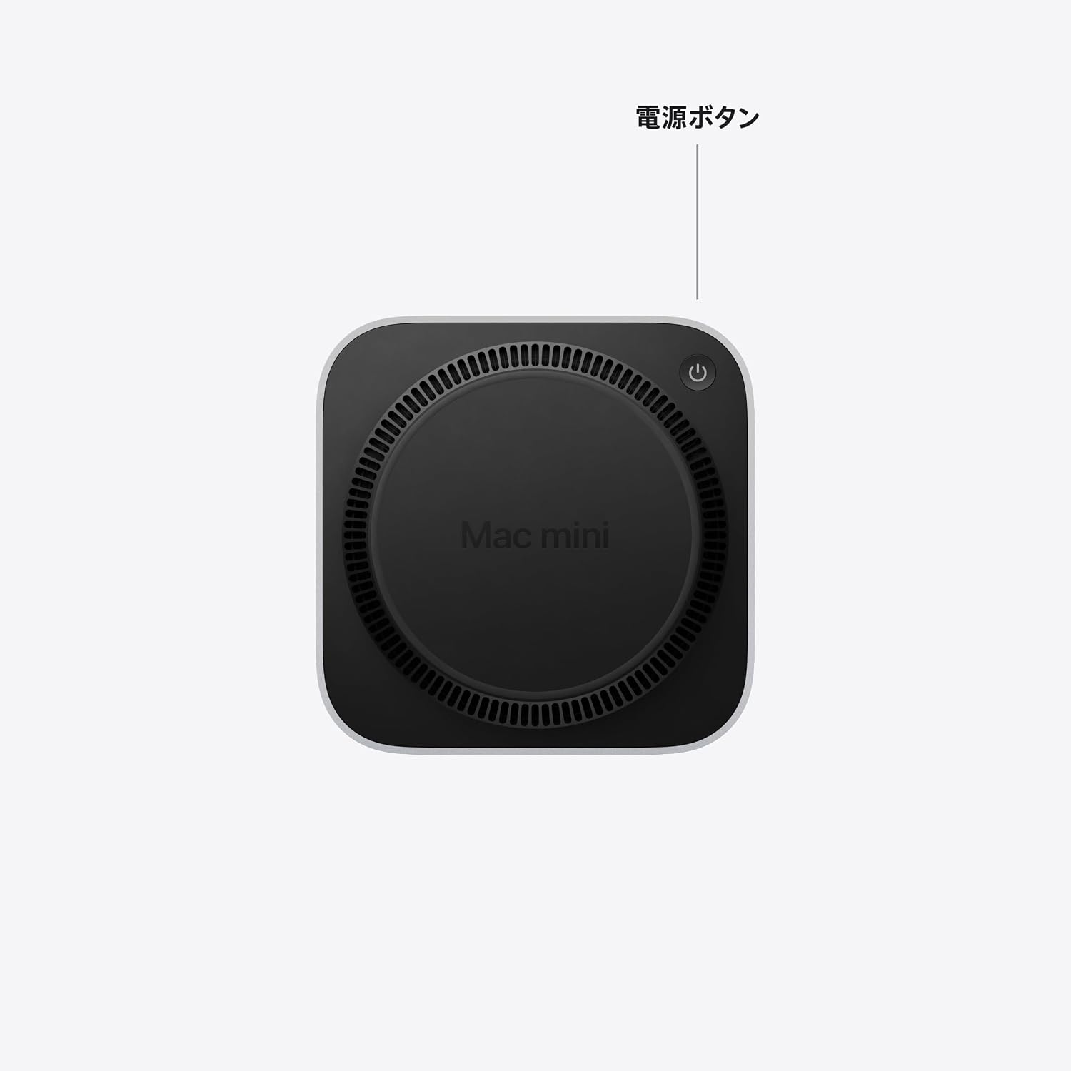 商品画像6