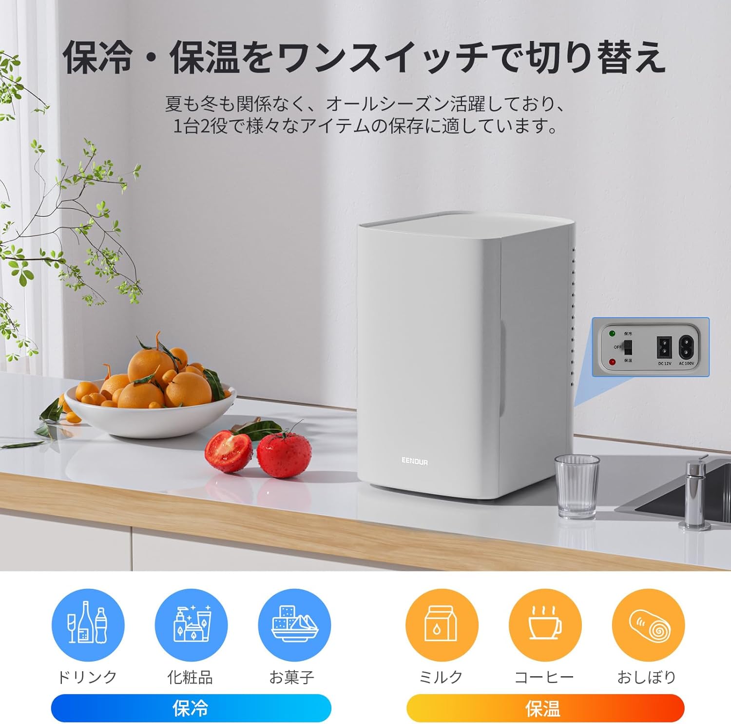 商品画像3