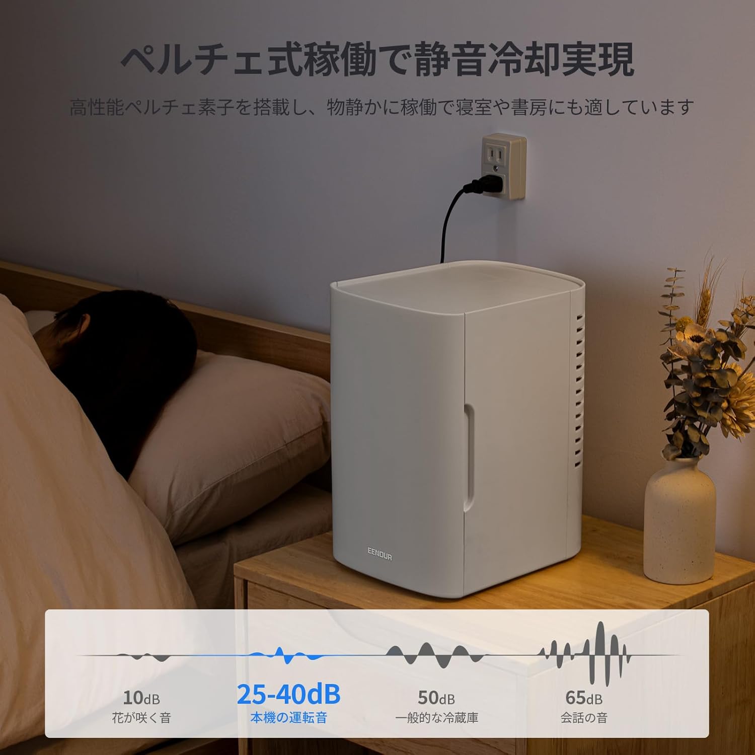 商品画像6