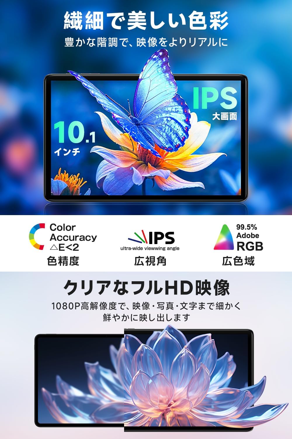 商品画像5