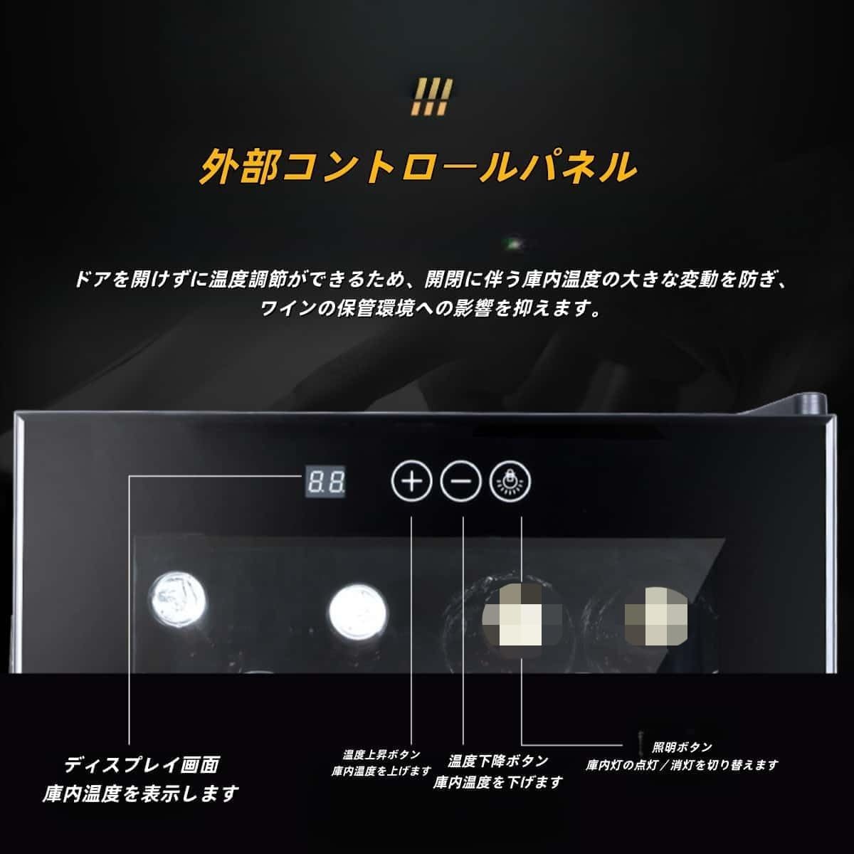 商品画像2