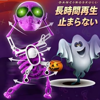 商品画像3