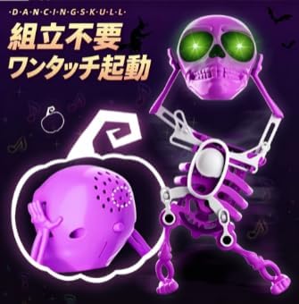 商品画像4