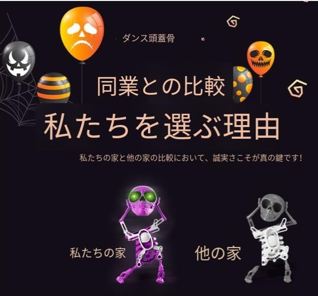 商品画像5