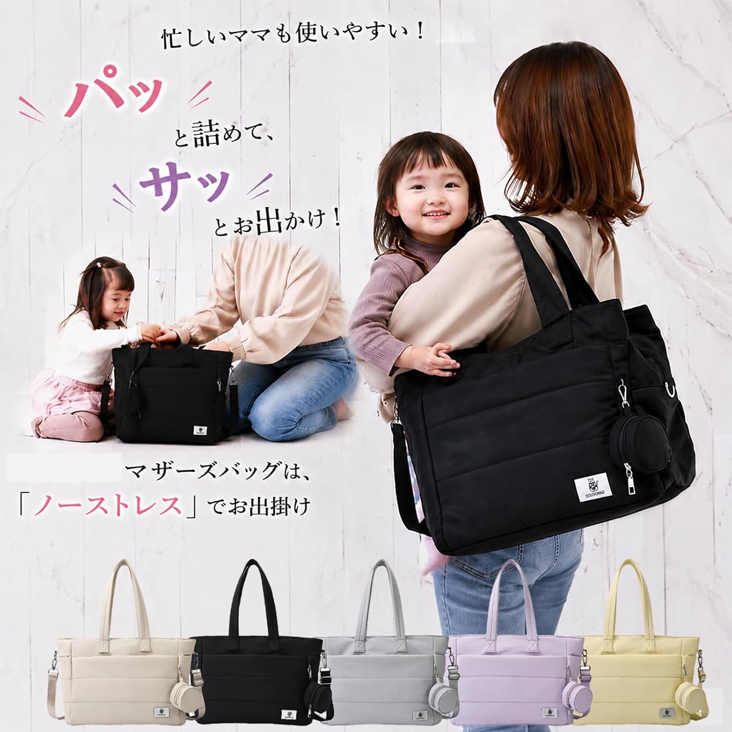 商品画像2