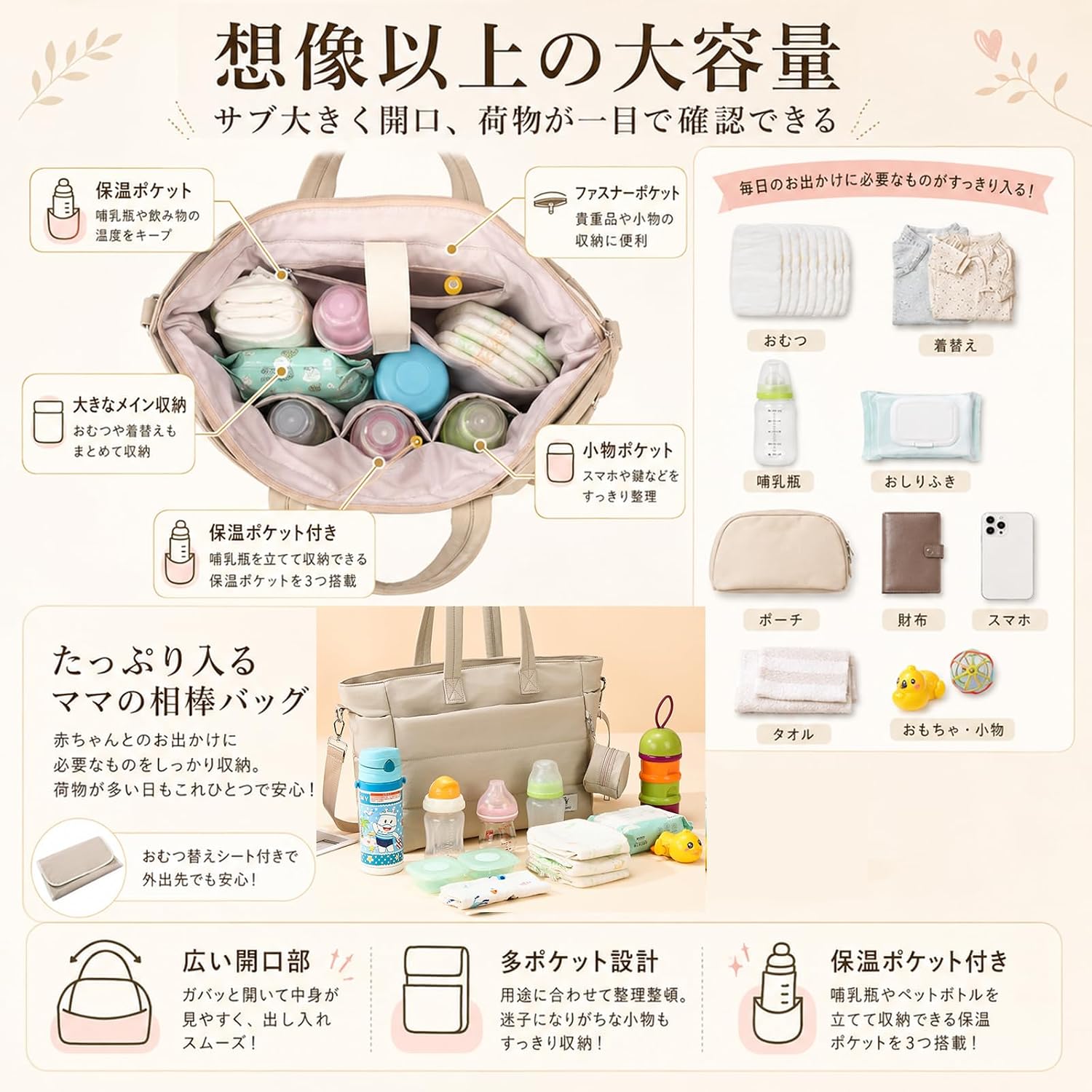 商品画像4