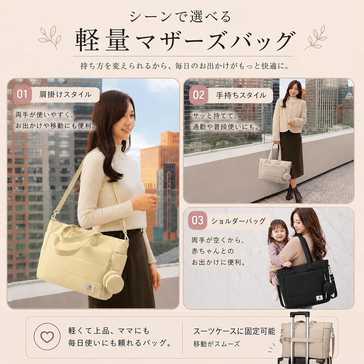 商品画像5