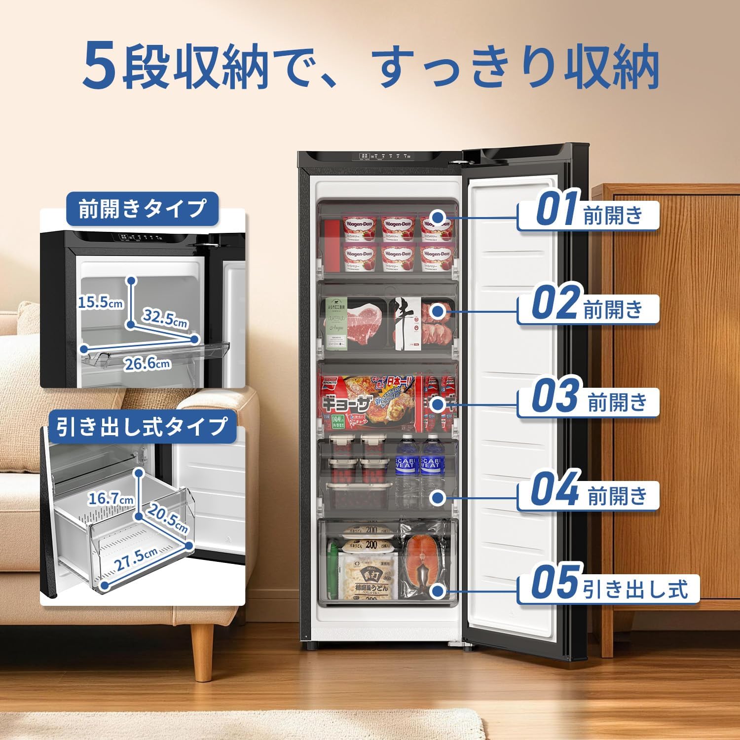 商品画像4