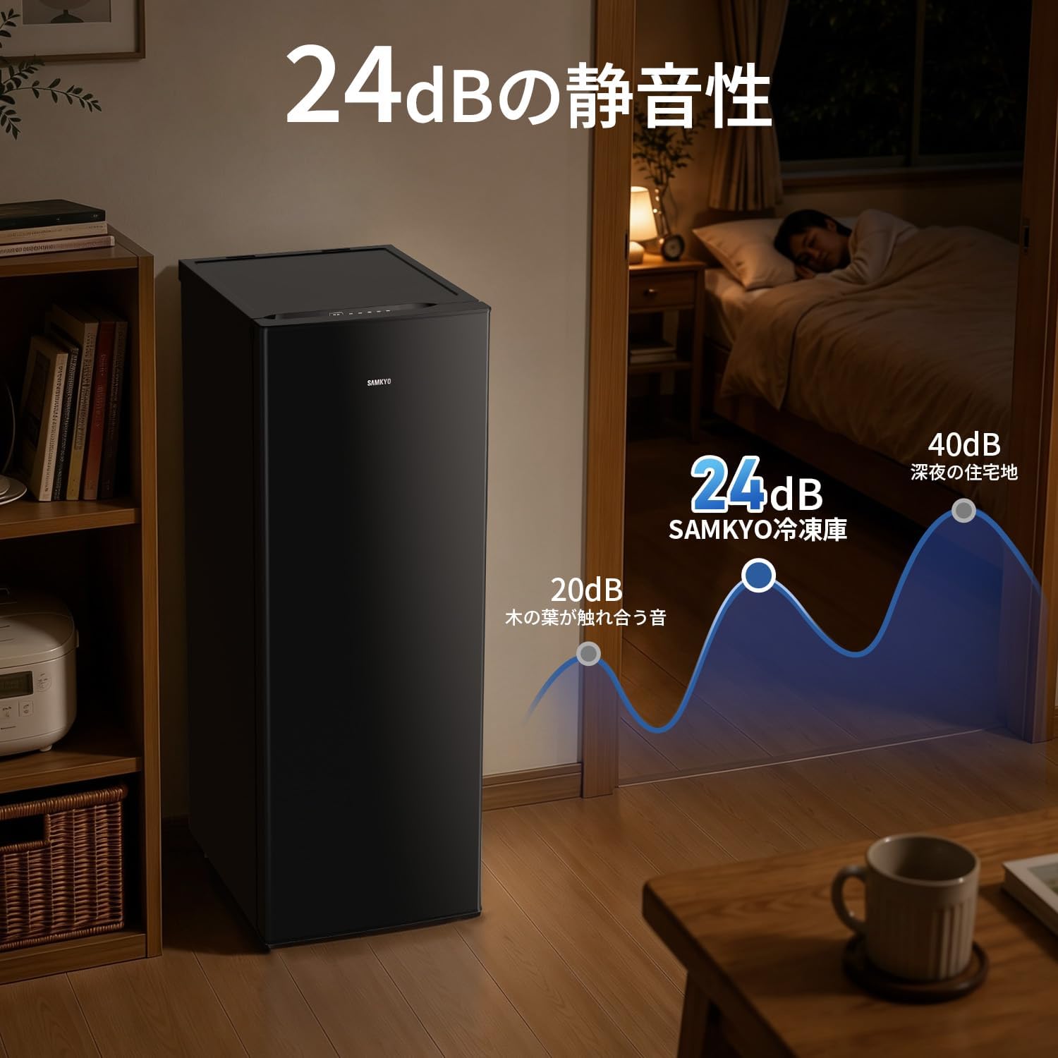 商品画像6