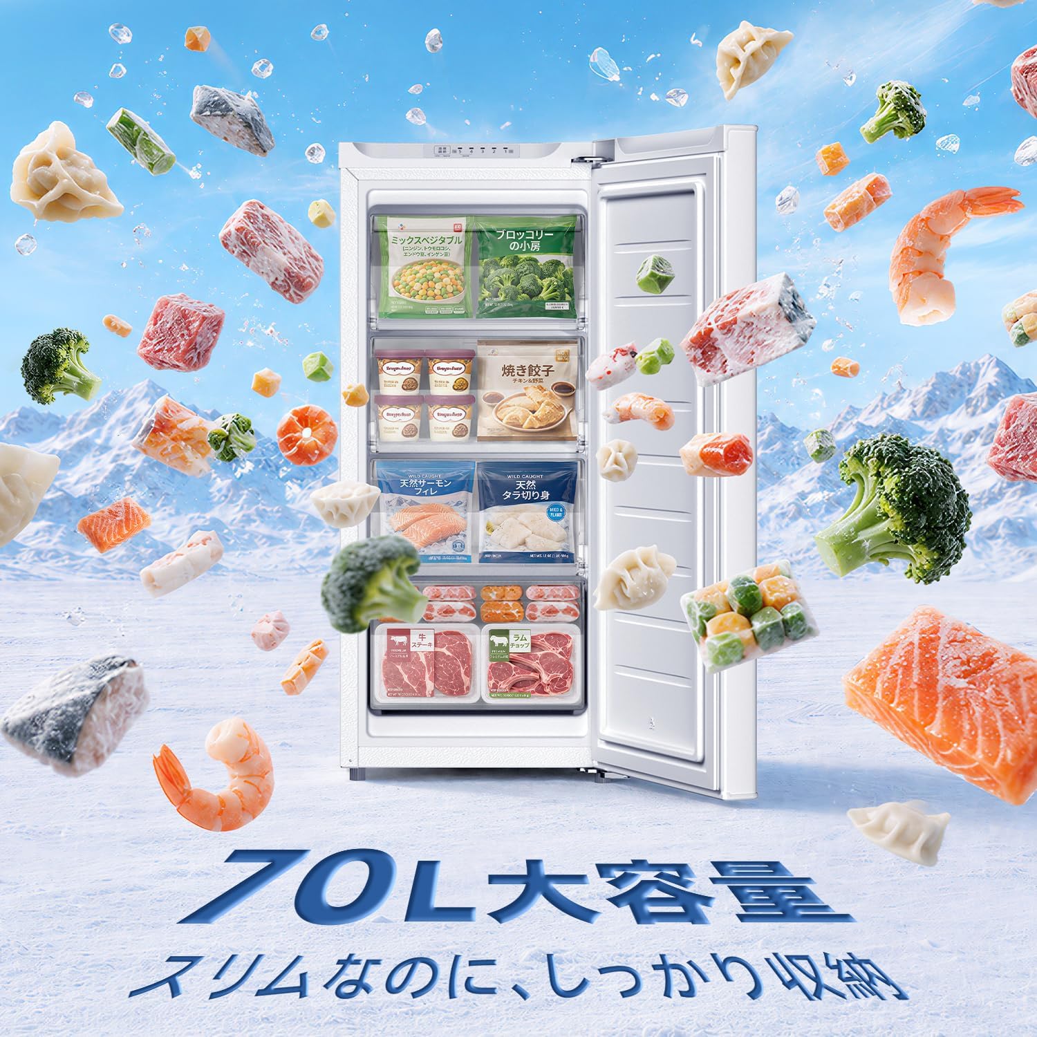 商品画像4