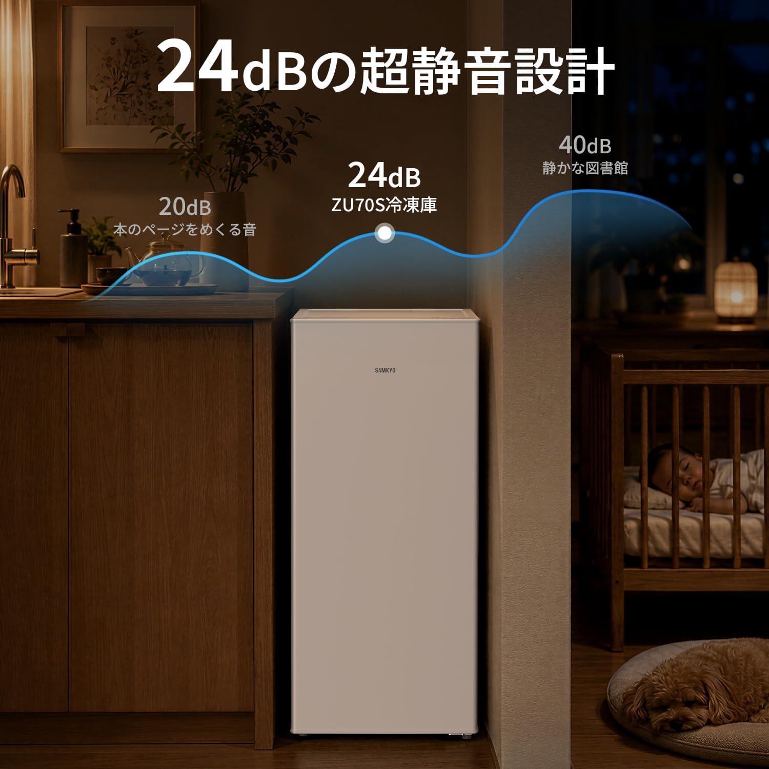 商品画像6