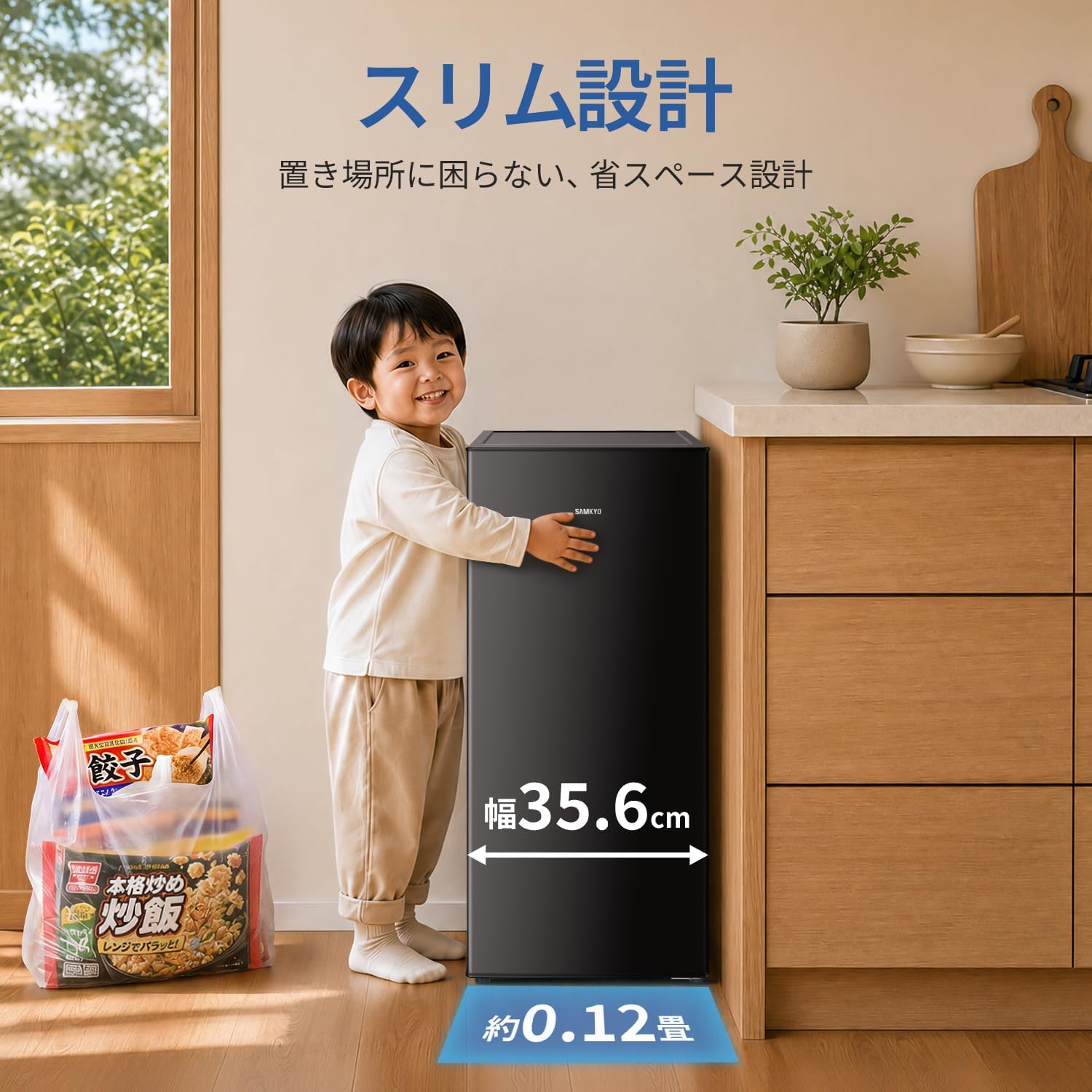 商品画像2