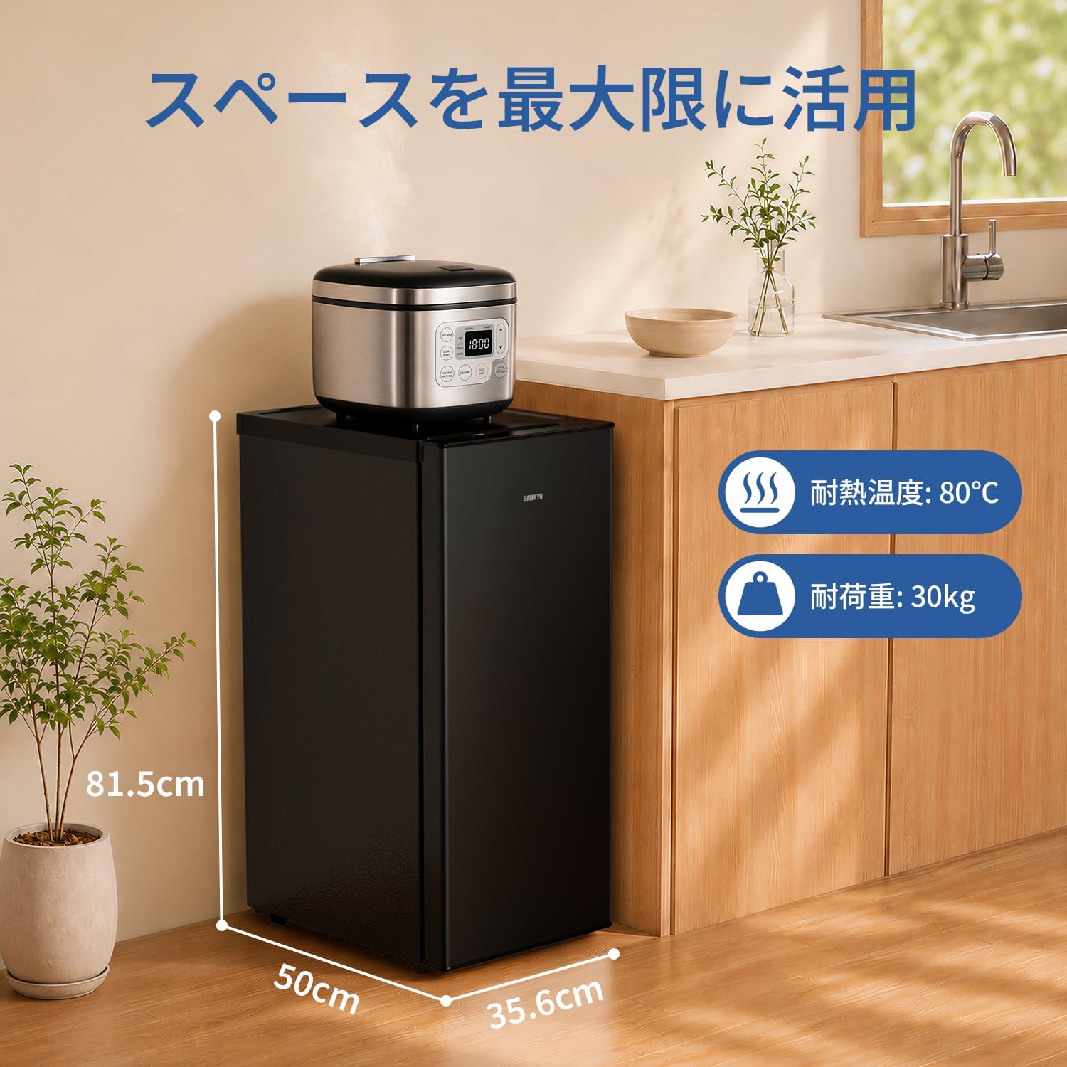 商品画像3