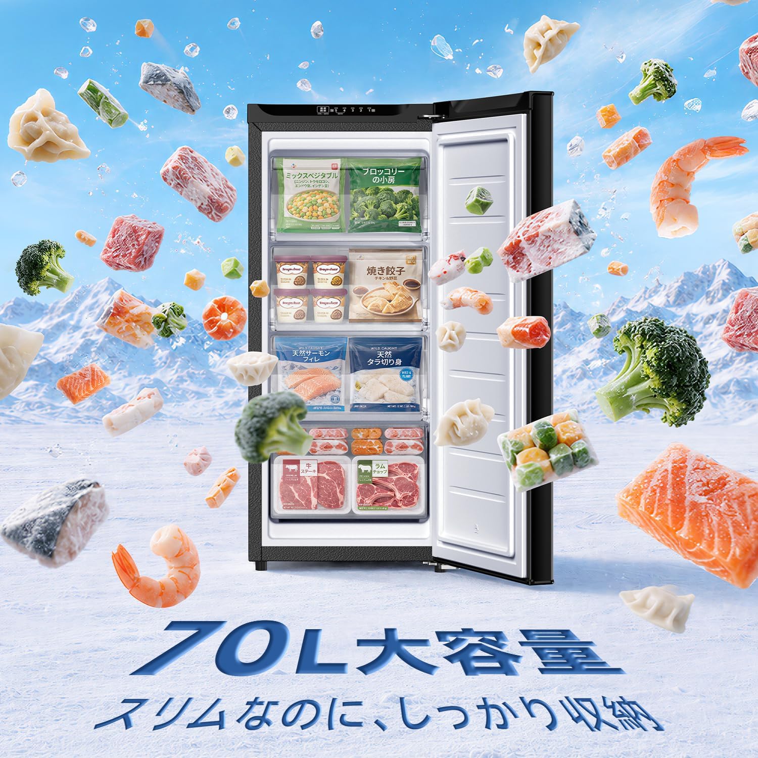 商品画像4
