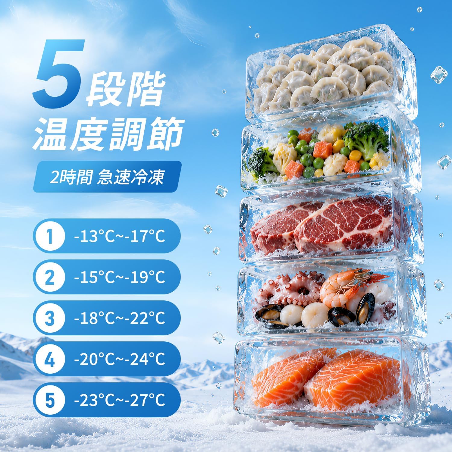 商品画像5