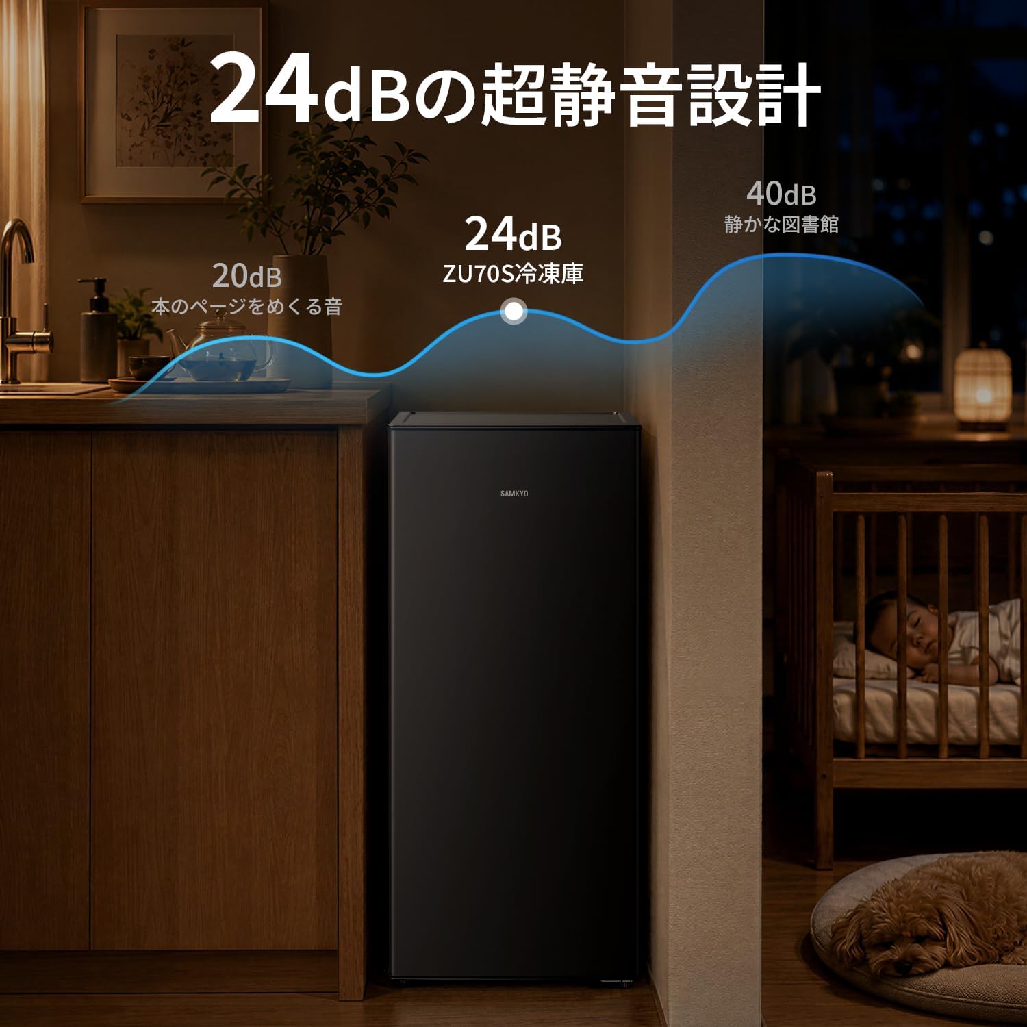 商品画像6