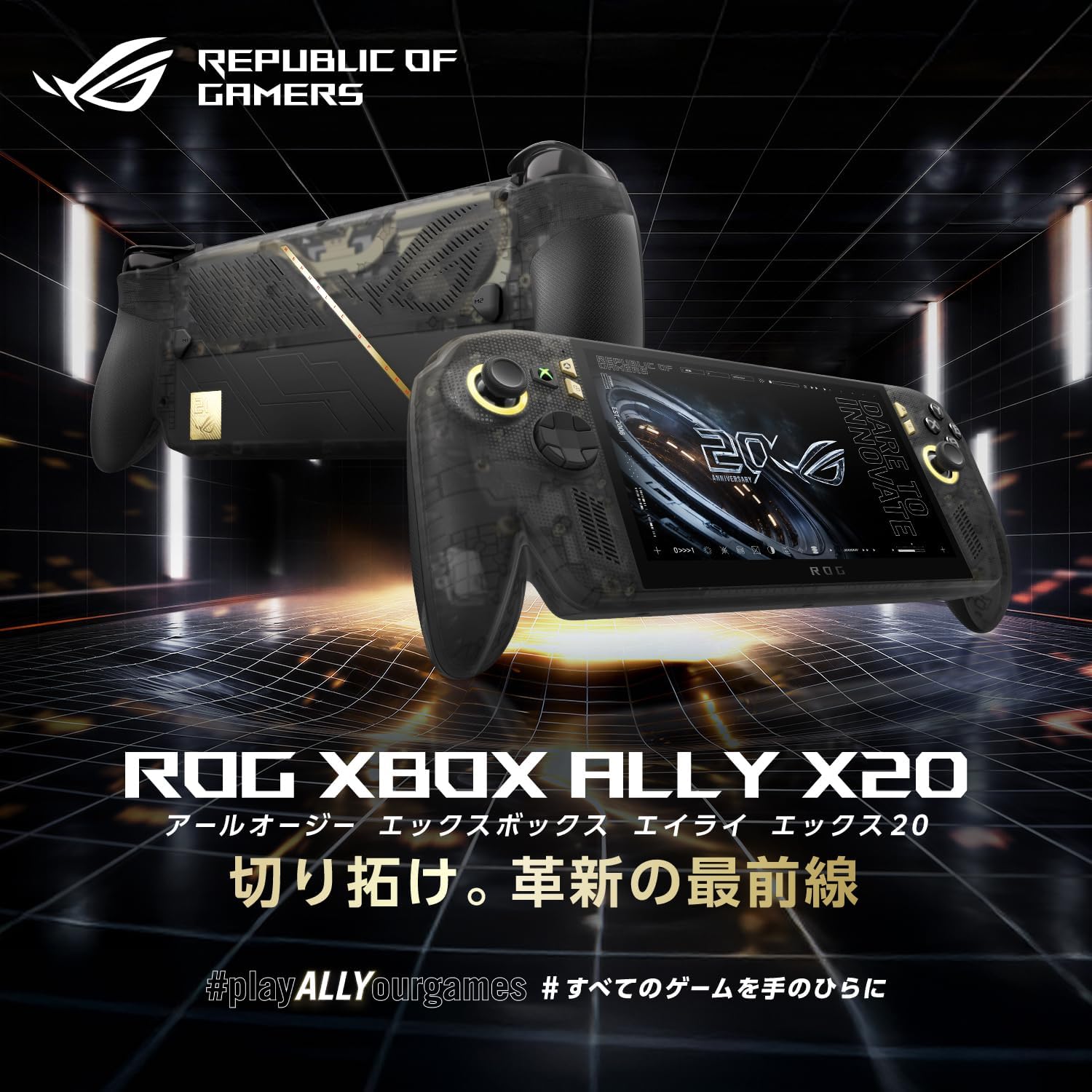 商品画像2