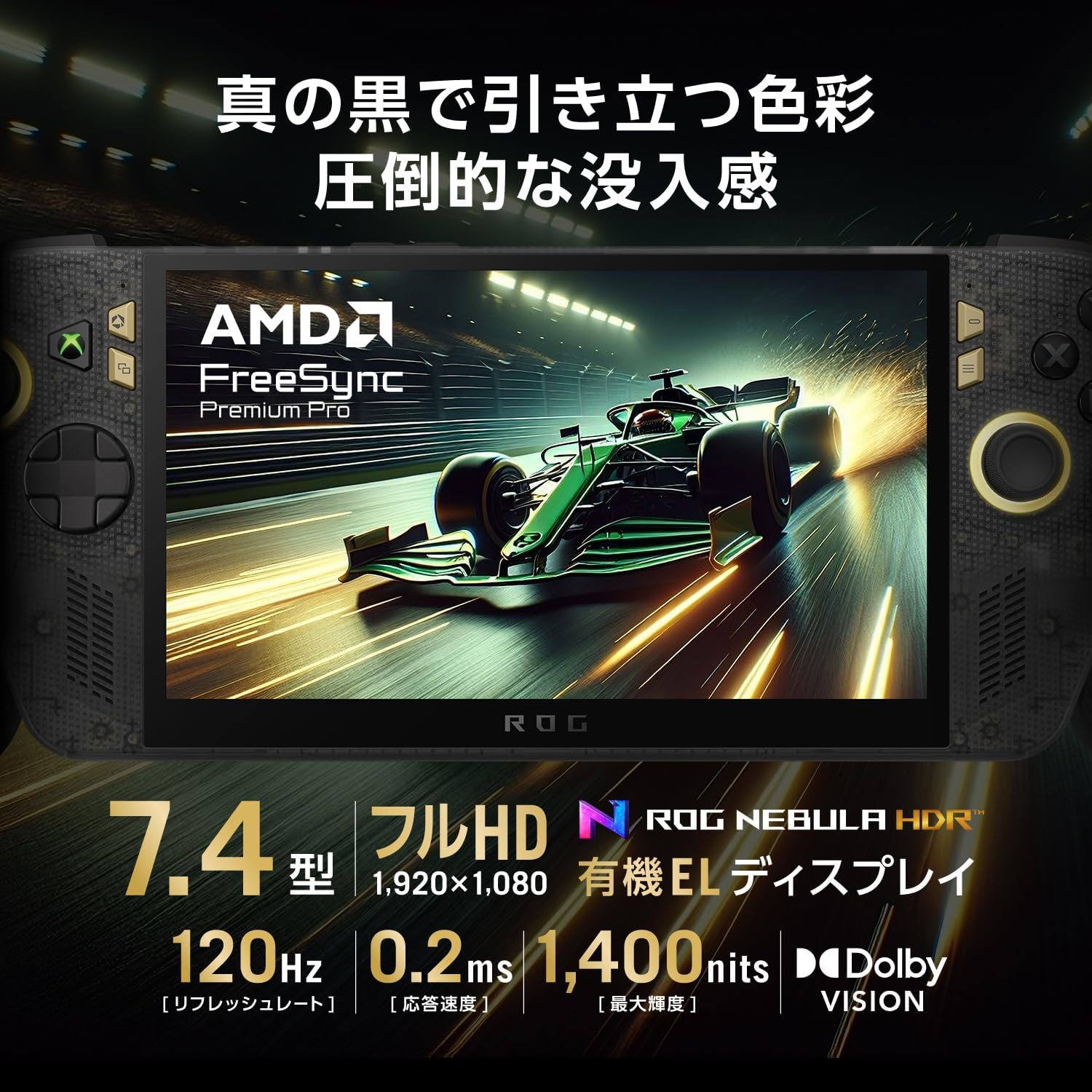 商品画像3