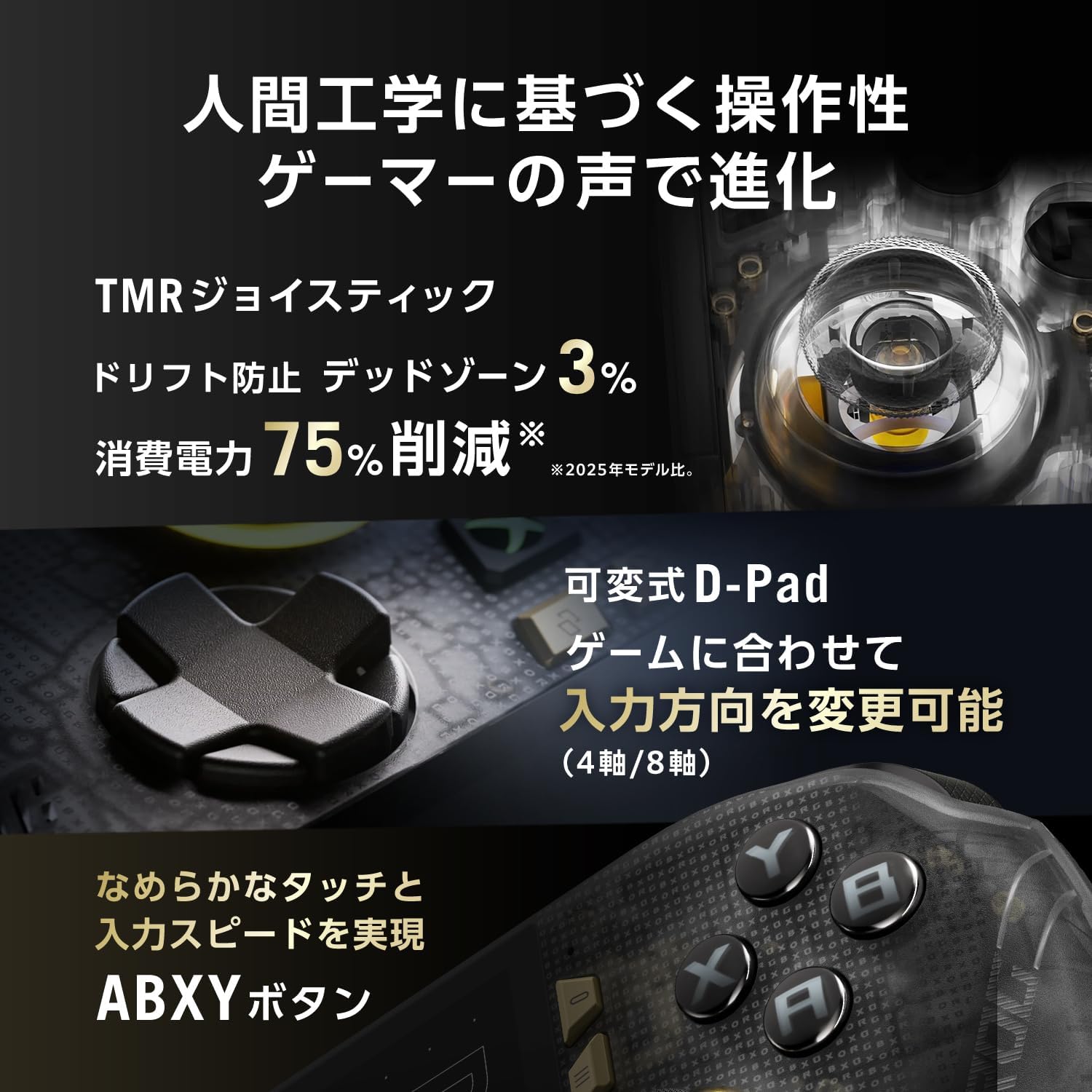 商品画像4