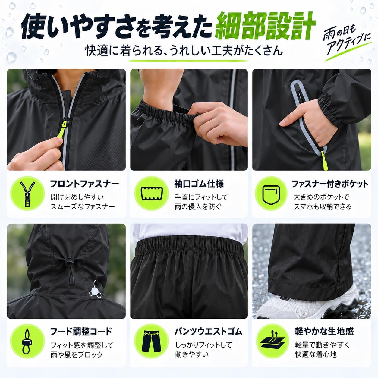 商品画像4