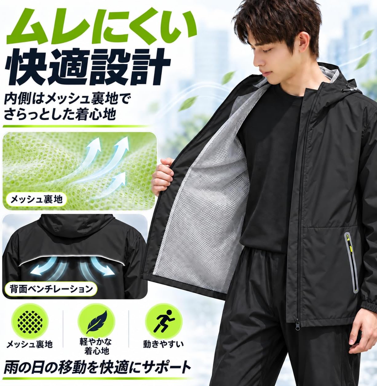商品画像6