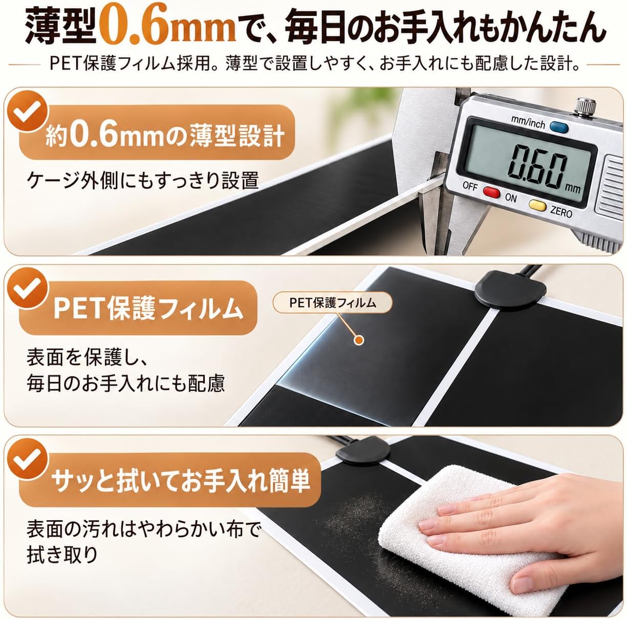 商品画像4