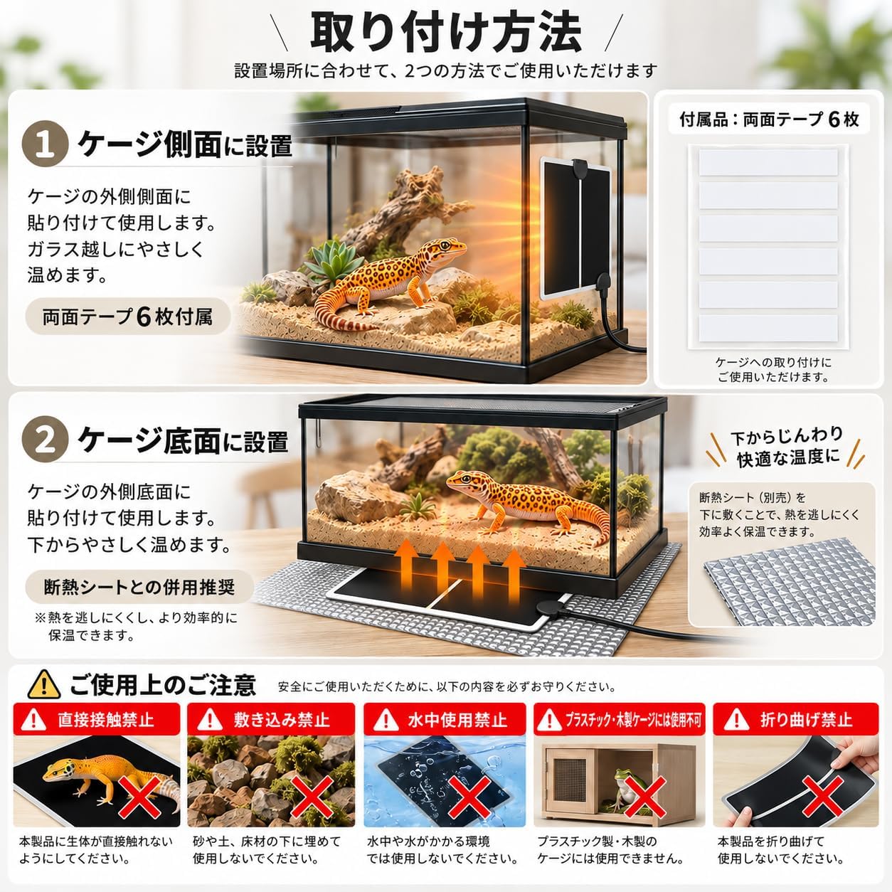 商品画像5