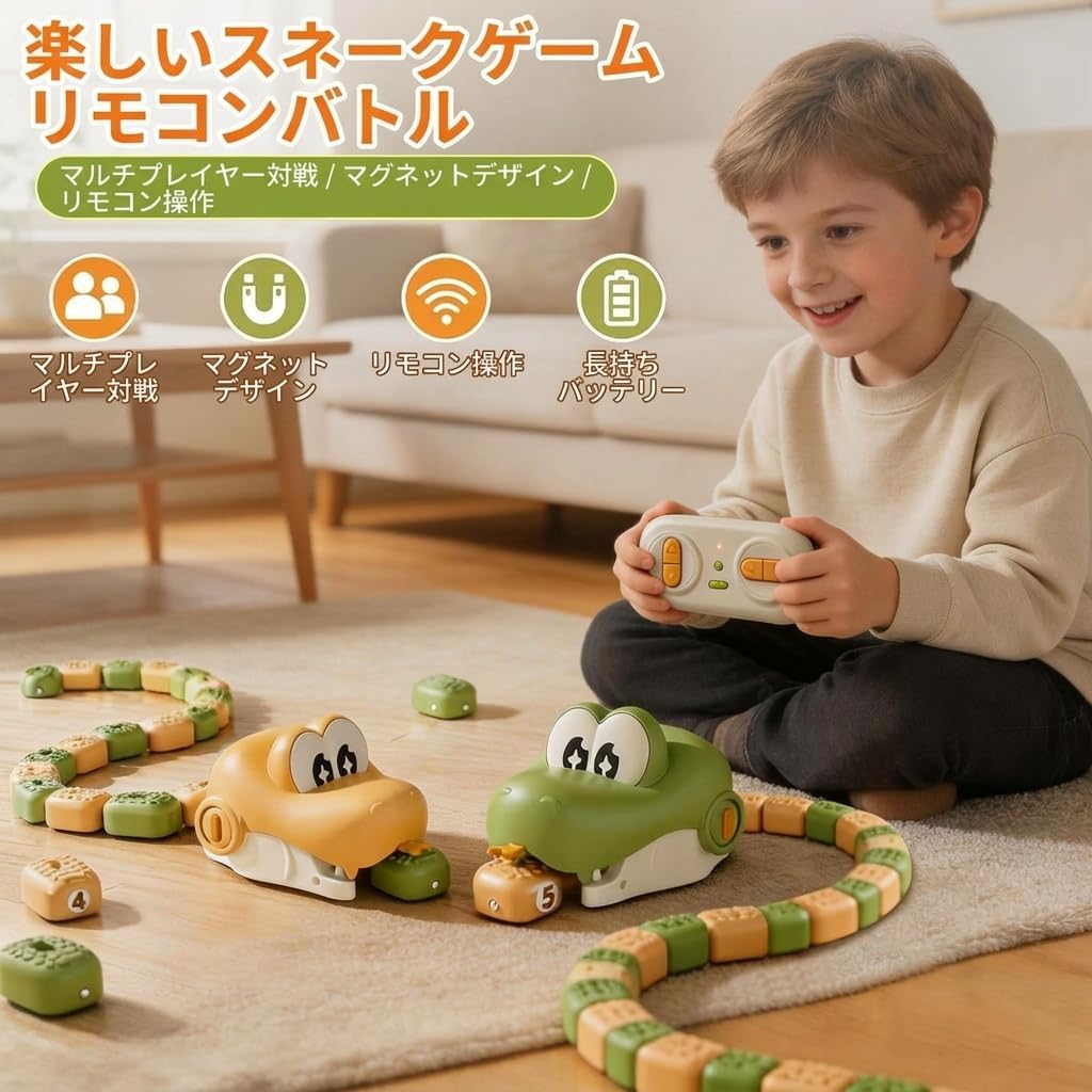 商品画像6