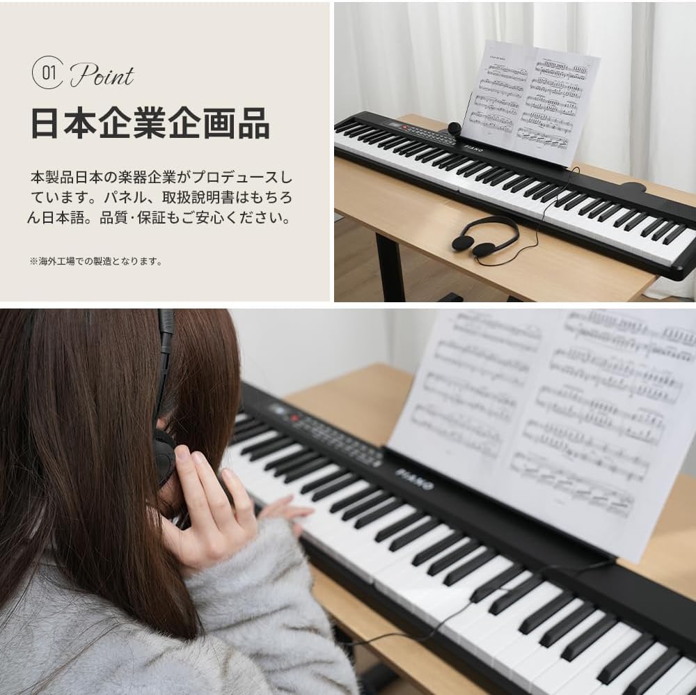 商品画像2