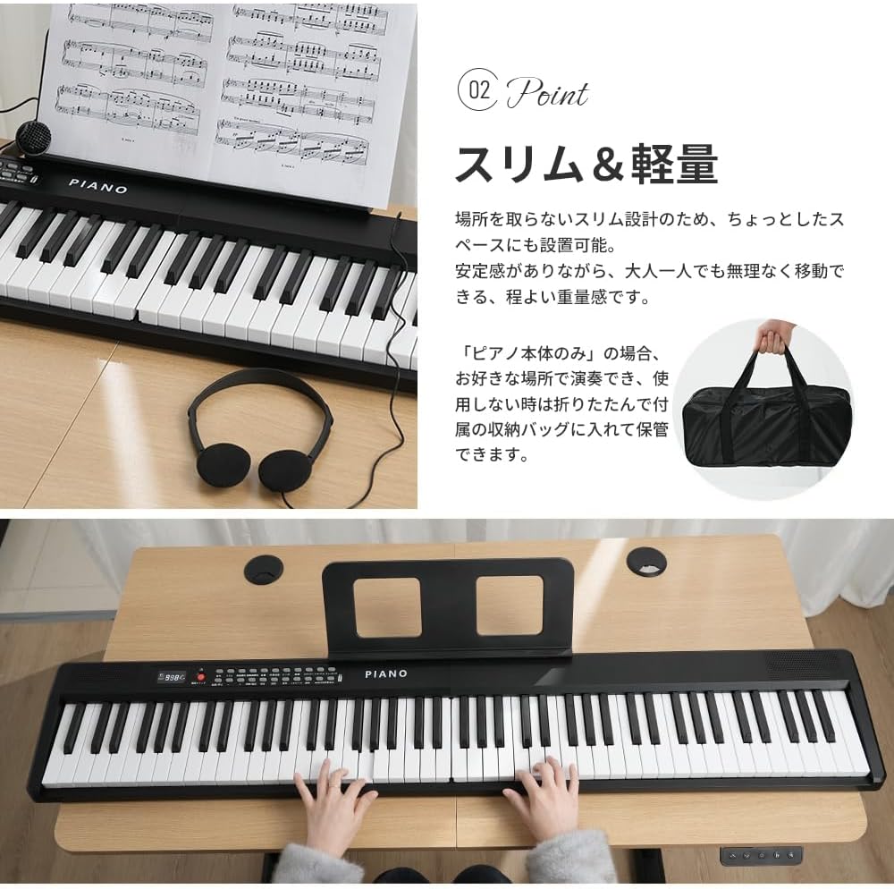 商品画像3
