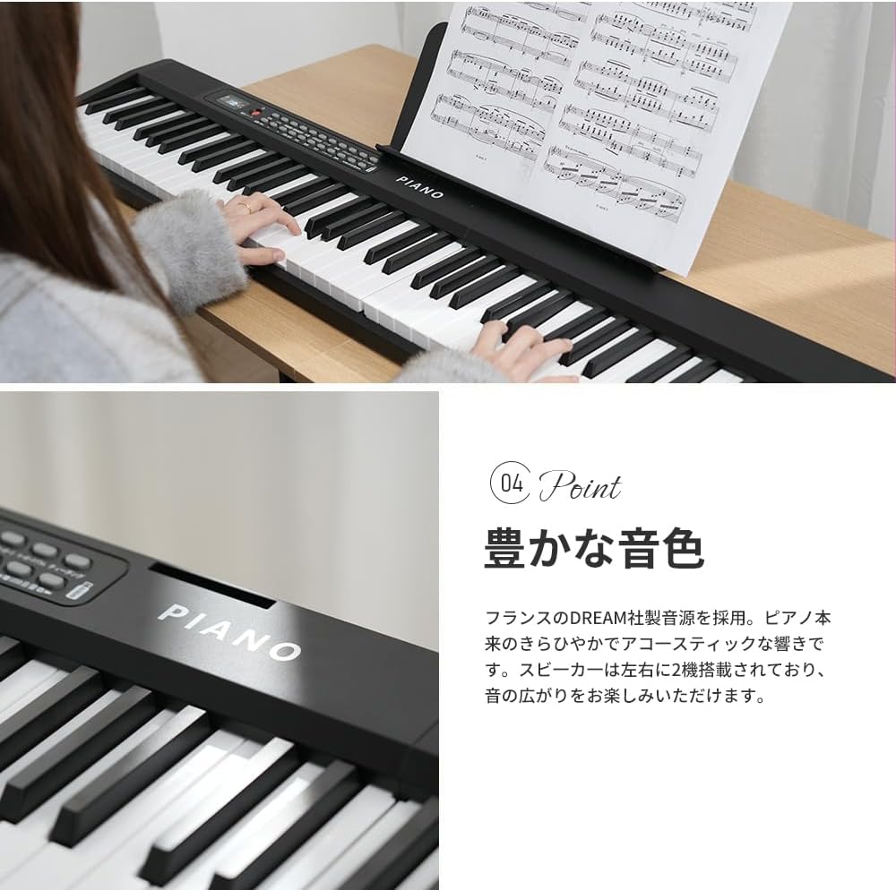 商品画像5