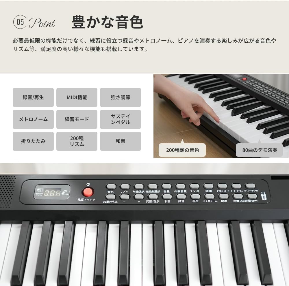 商品画像6
