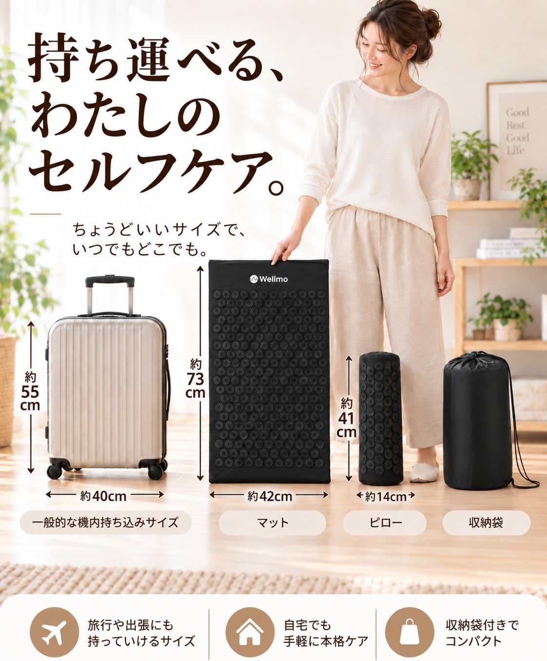 商品画像4