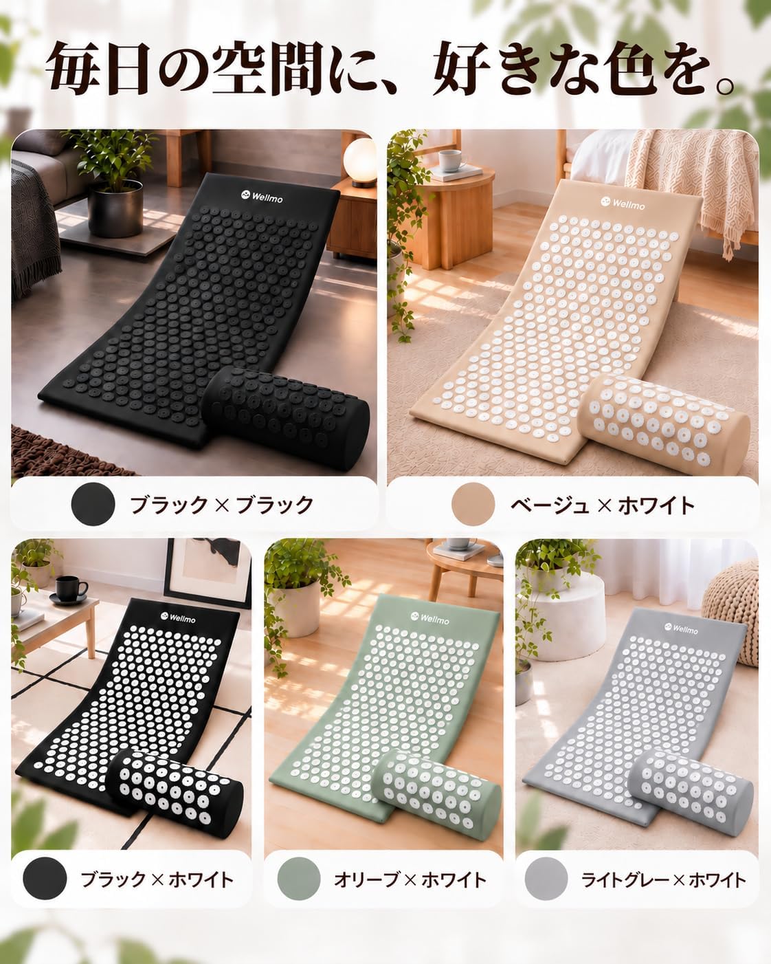 商品画像5