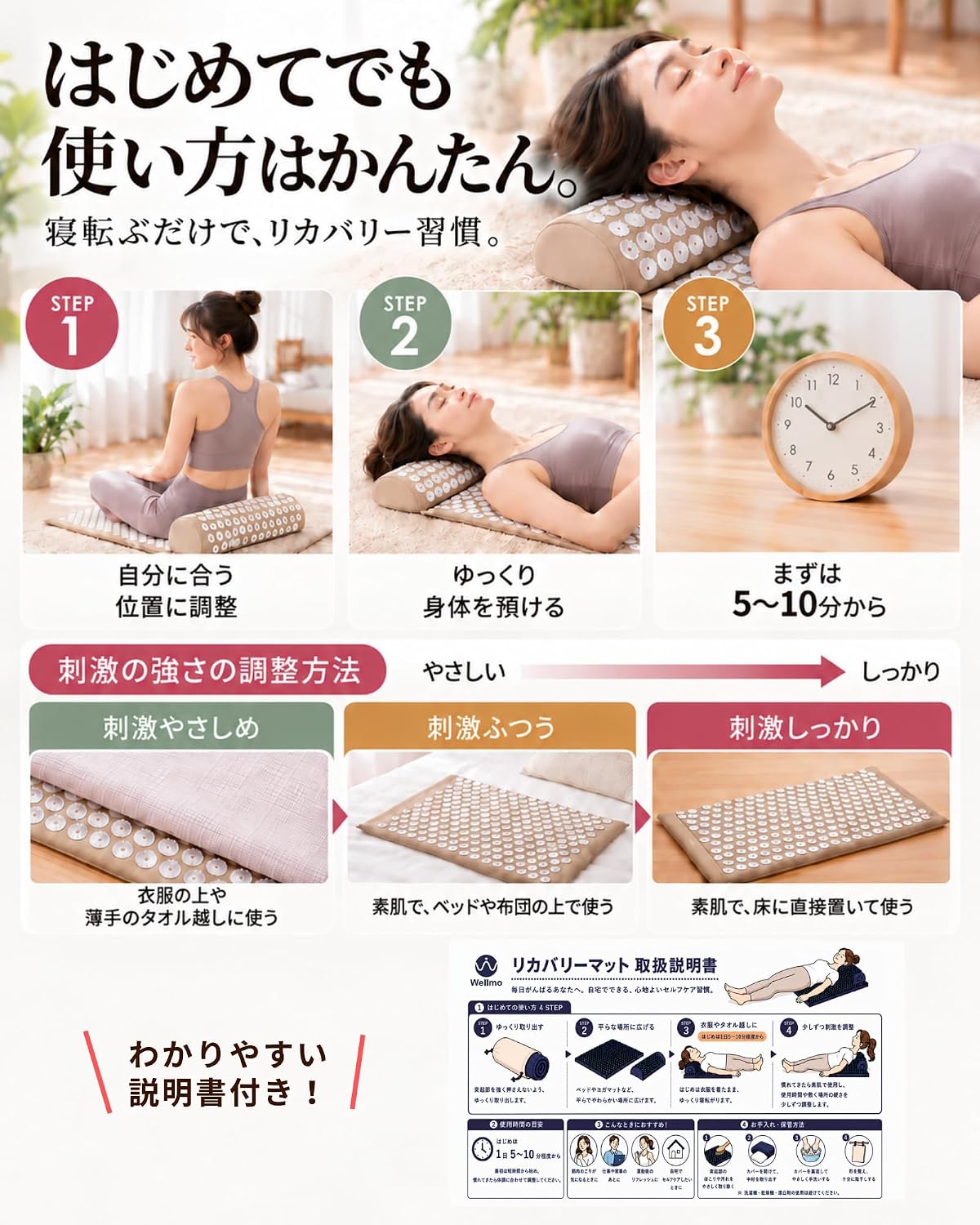 商品画像6