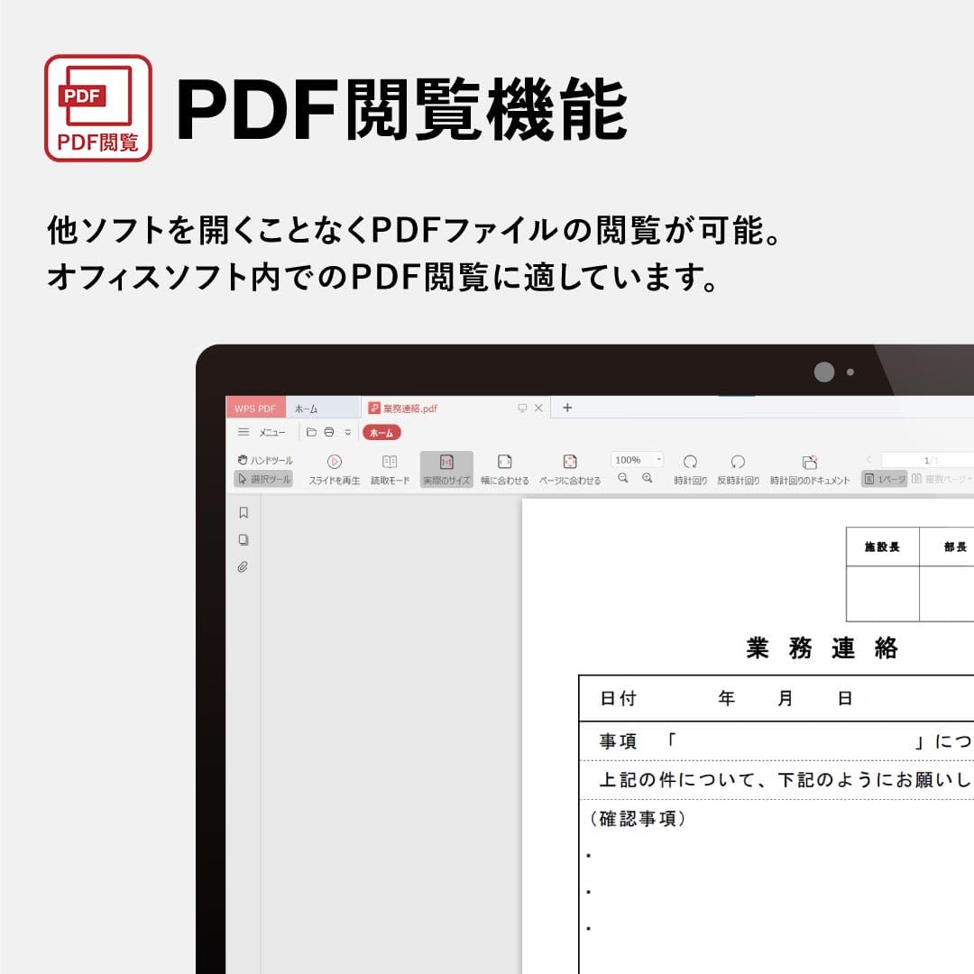 商品画像2