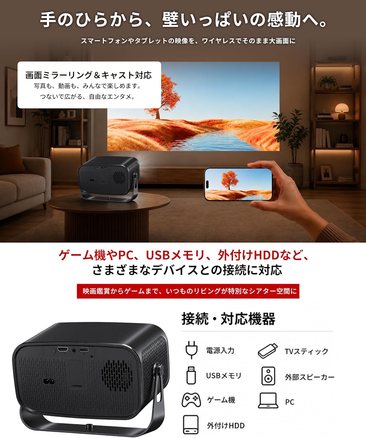 商品画像4