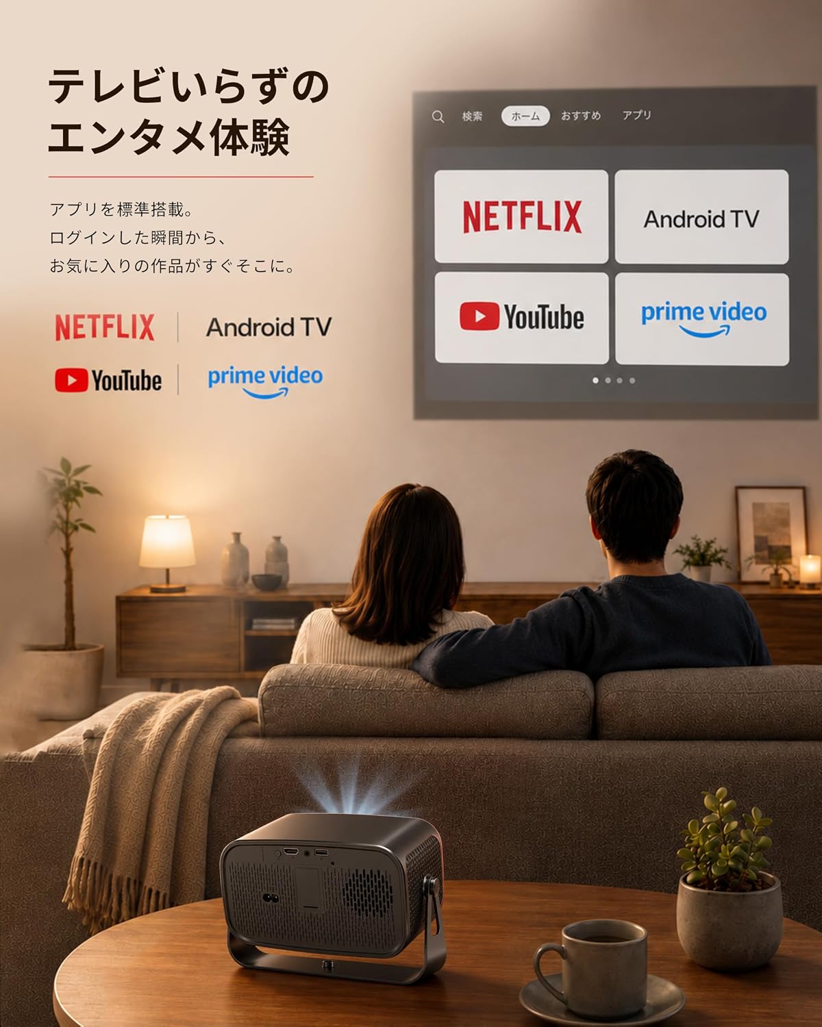 商品画像5