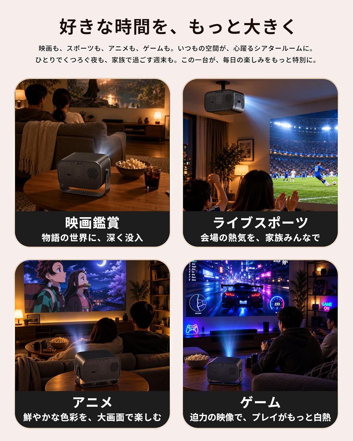 商品画像6