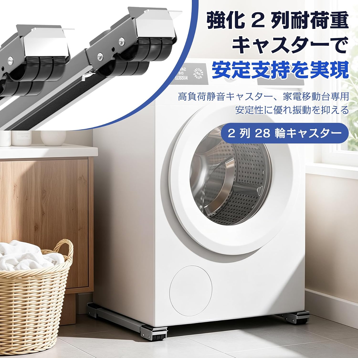 商品画像4