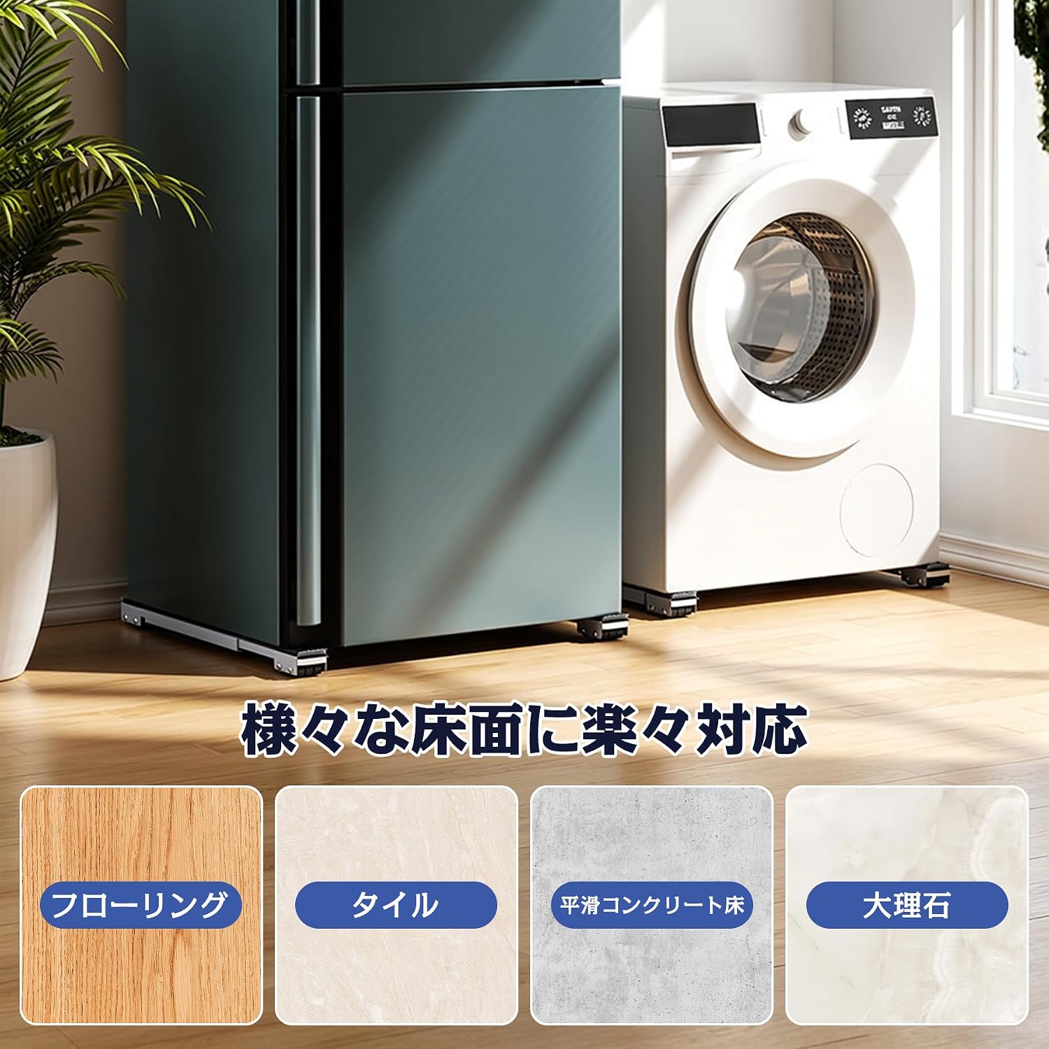 商品画像5