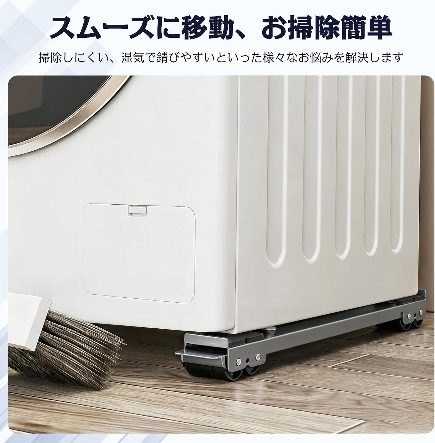 商品画像6
