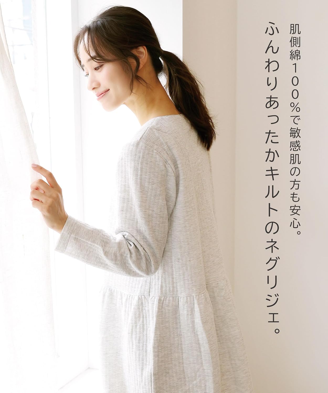 商品画像3