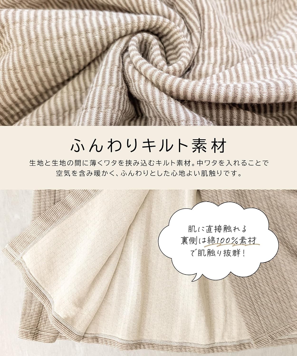 商品画像4